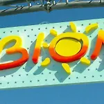 Comfy Family In - Beahost *